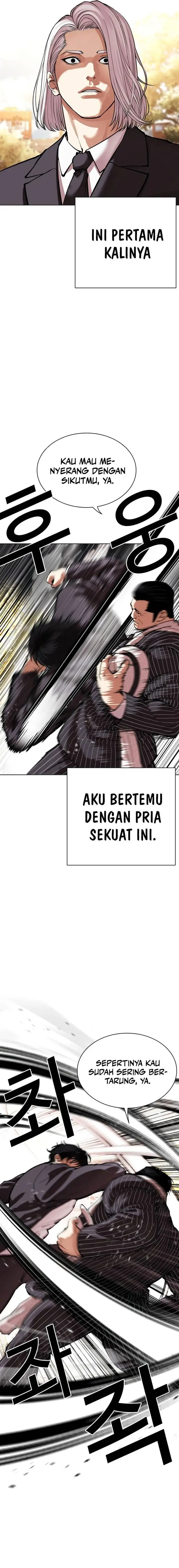 image-komik-lookism-chapter-550-1/43