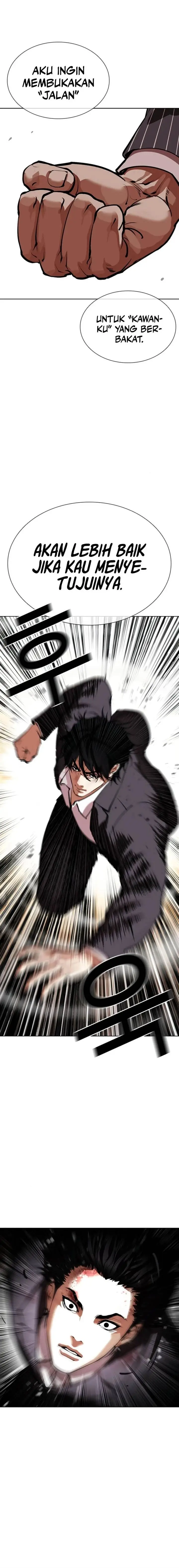 image-komik-lookism-chapter-550-3/43