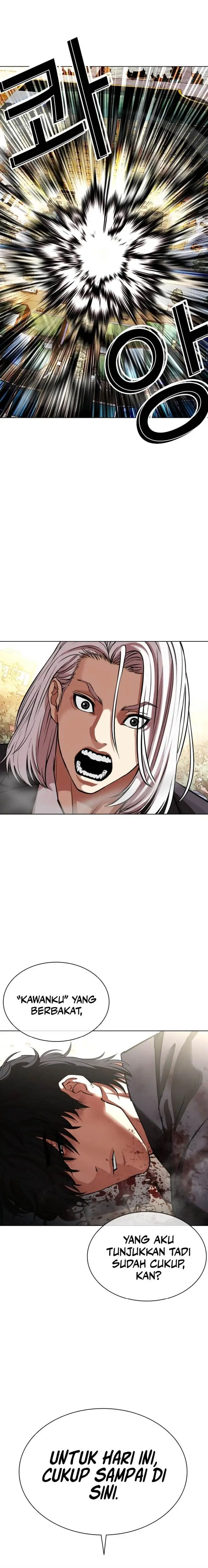 image-komik-lookism-chapter-550-4/43