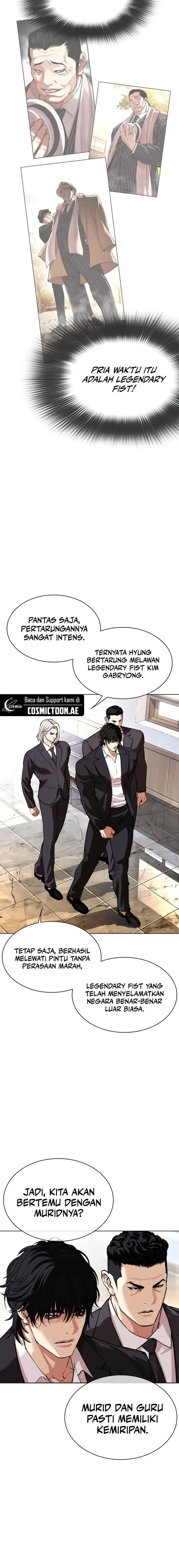 image-komik-lookism-chapter-550-8/43