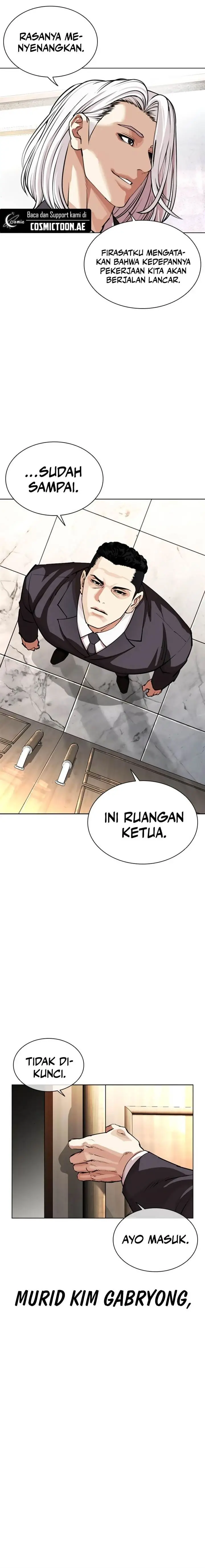 image-komik-lookism-chapter-550-9/43