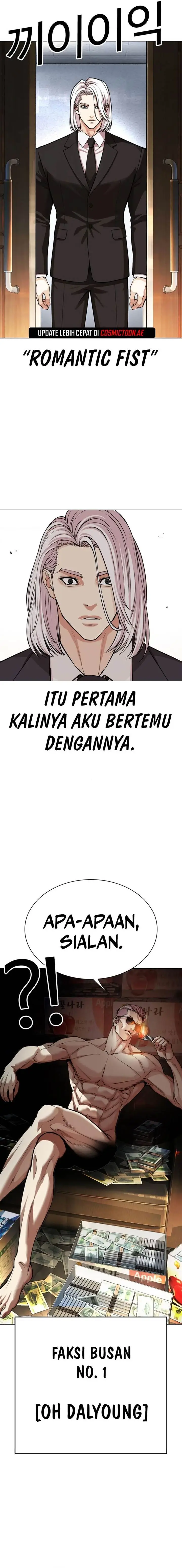 image-komik-lookism-chapter-550-10/43