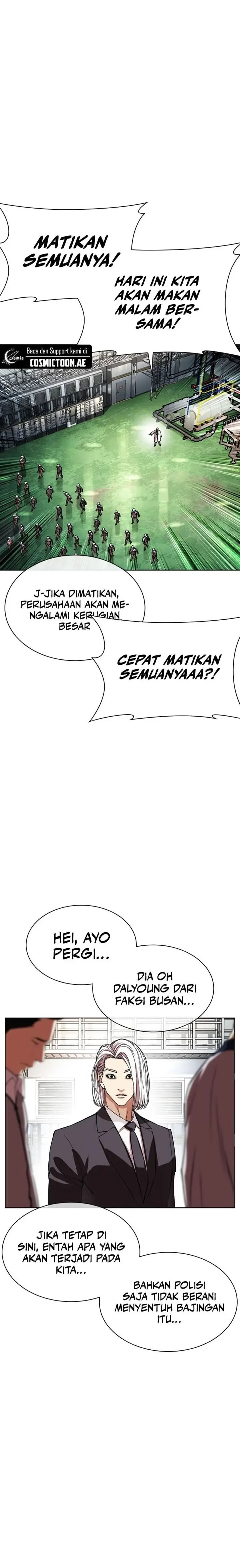 image-komik-lookism-chapter-550-16/43