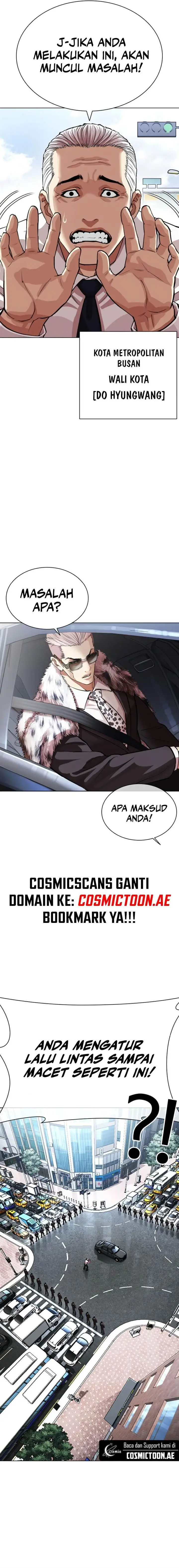 image-komik-lookism-chapter-550-17/43