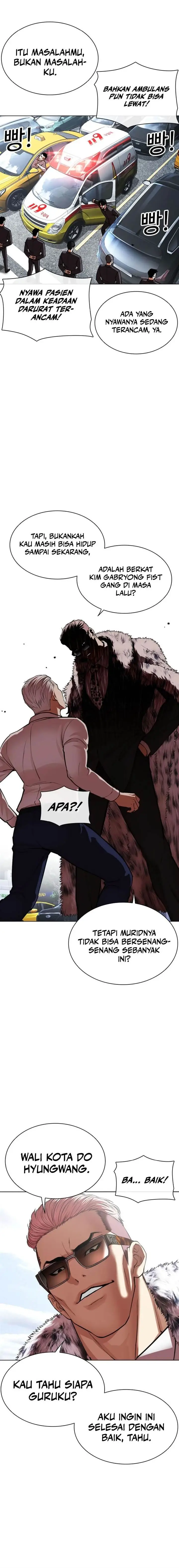 image-komik-lookism-chapter-550-18/43