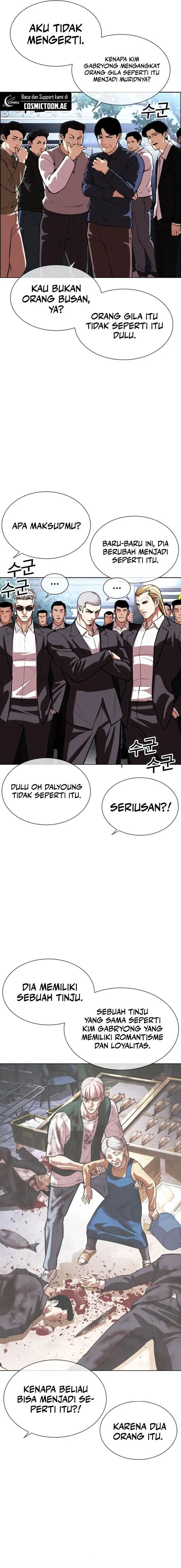 image-komik-lookism-chapter-550-19/43