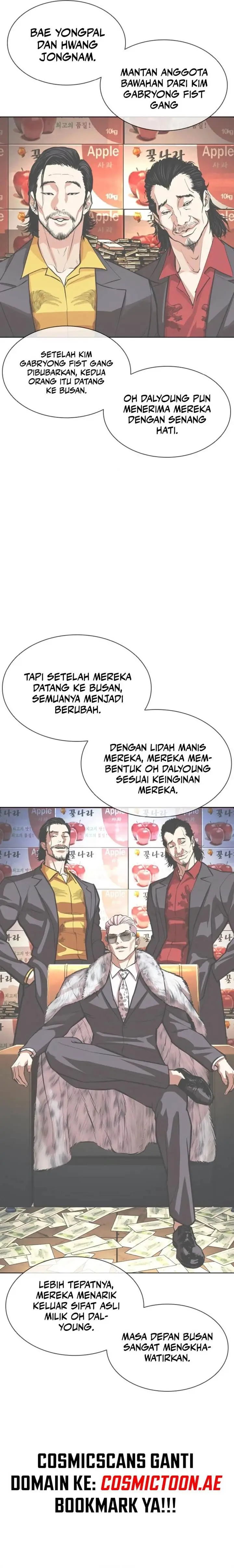 image-komik-lookism-chapter-550-20/43