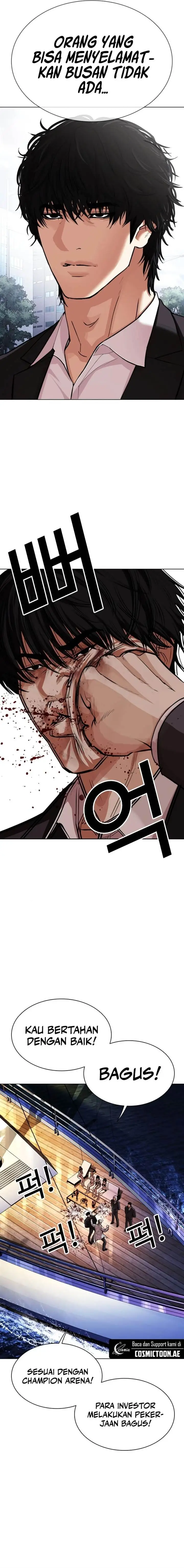 image-komik-lookism-chapter-550-21/43