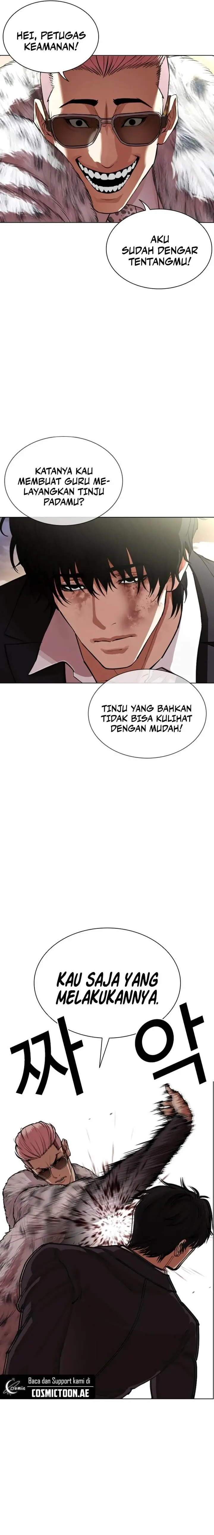 image-komik-lookism-chapter-550-22/43