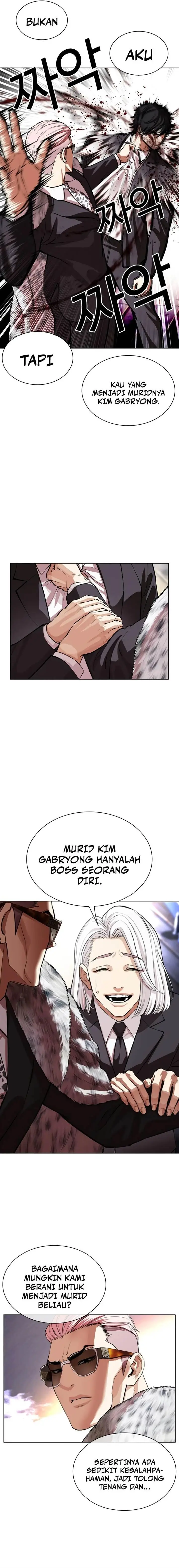 image-komik-lookism-chapter-550-23/43
