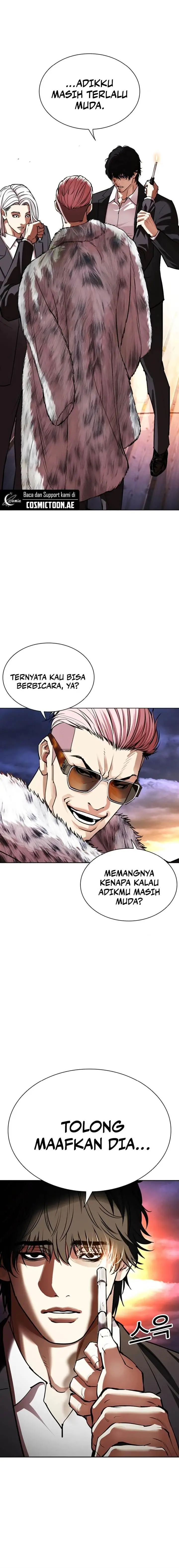image-komik-lookism-chapter-550-25/43