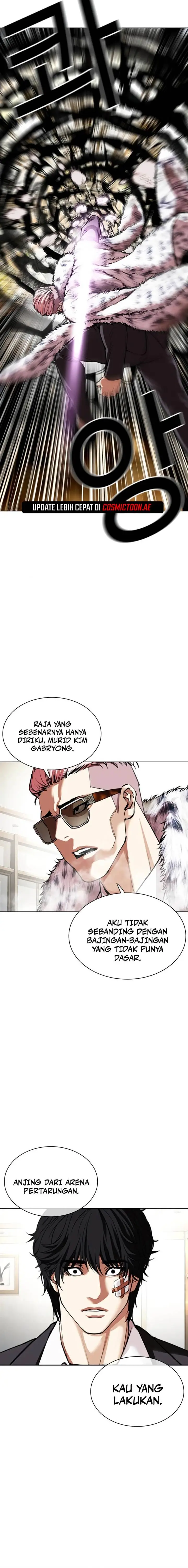 image-komik-lookism-chapter-550-30/43