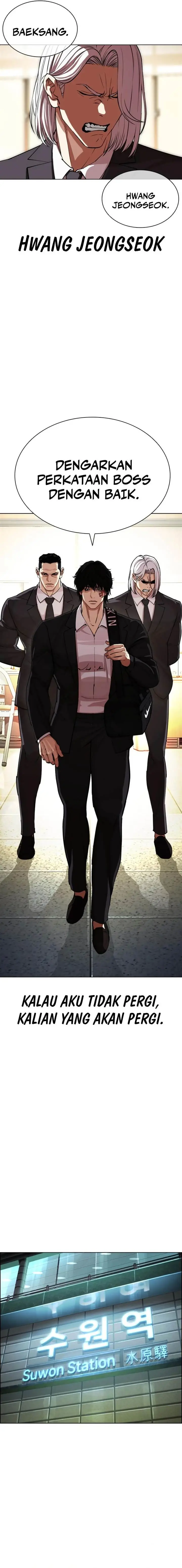 image-komik-lookism-chapter-550-33/43
