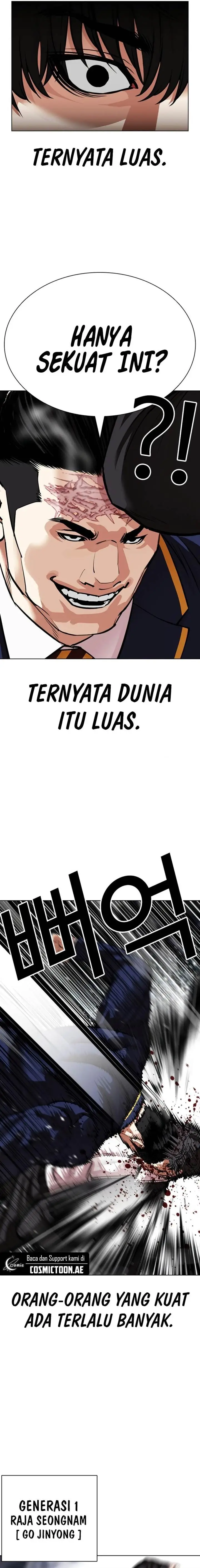 image-komik-lookism-chapter-550-36/43