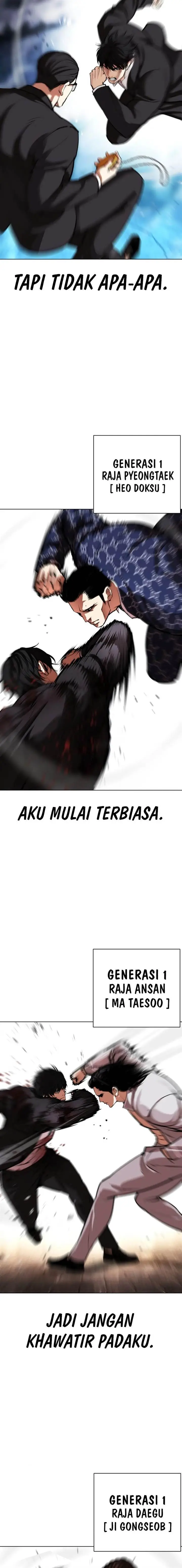 image-komik-lookism-chapter-550-37/43