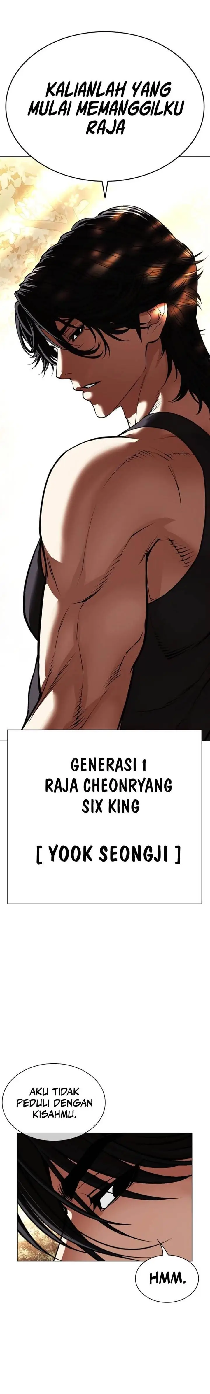 image-komik-lookism-chapter-551-0/44