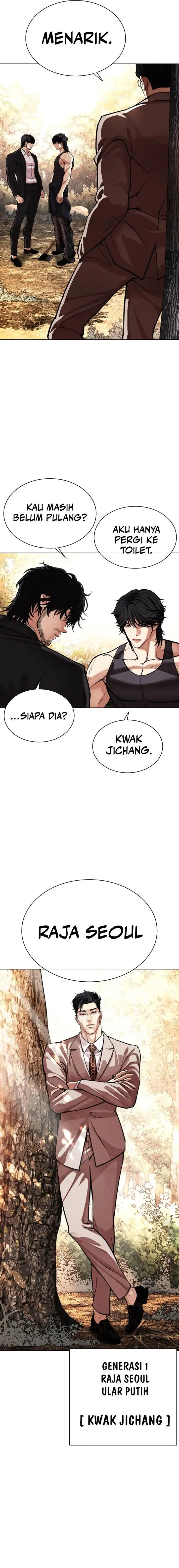 image-komik-lookism-chapter-551-2/44