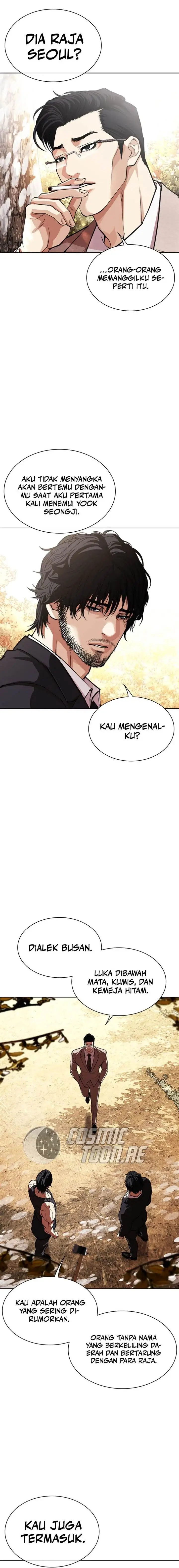 image-komik-lookism-chapter-551-3/44