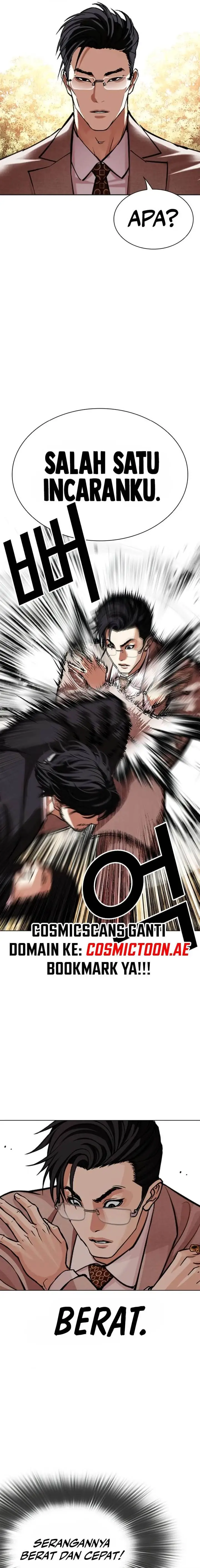 image-komik-lookism-chapter-551-4/44