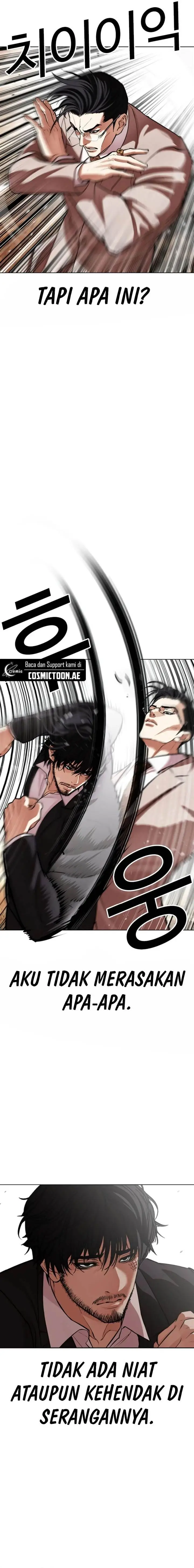 image-komik-lookism-chapter-551-6/44