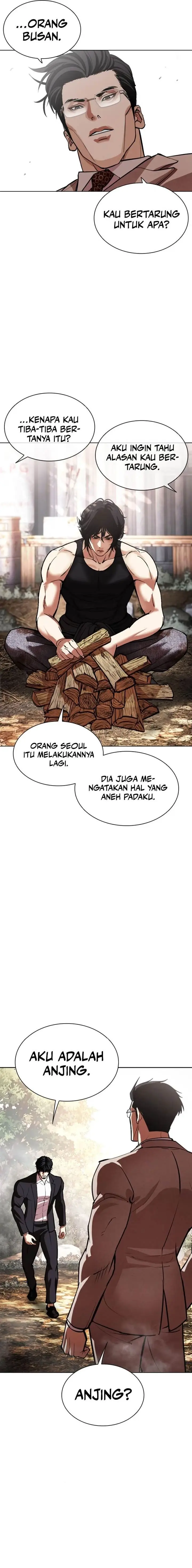 image-komik-lookism-chapter-551-7/44