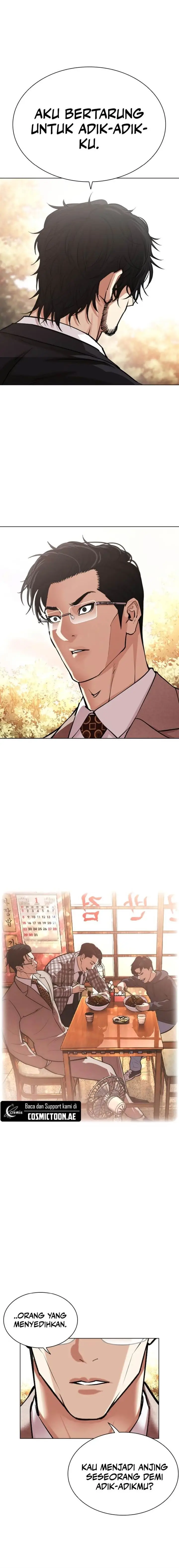 image-komik-lookism-chapter-551-10/44