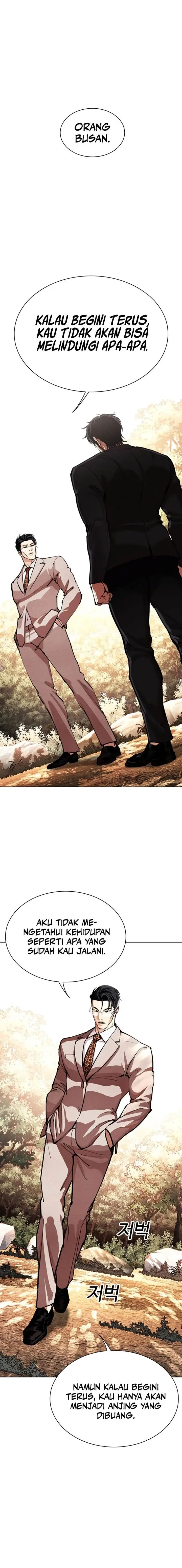 image-komik-lookism-chapter-551-11/44