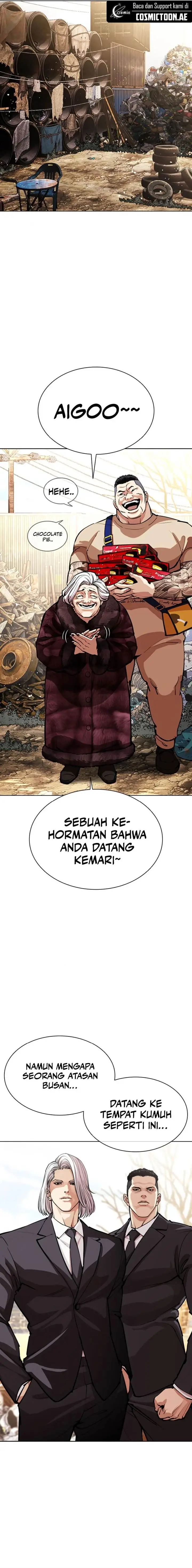 image-komik-lookism-chapter-551-13/44