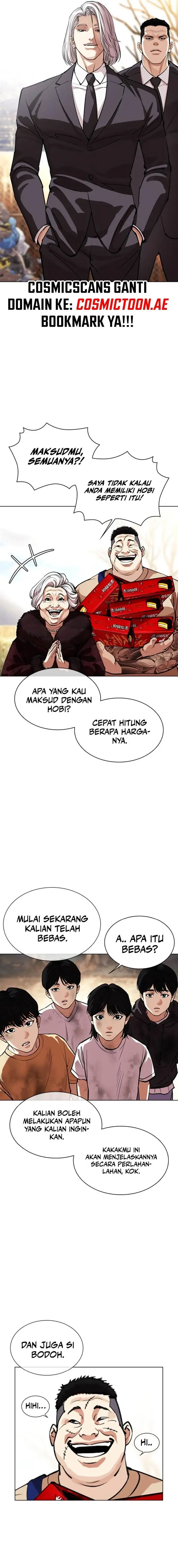 image-komik-lookism-chapter-551-16/44