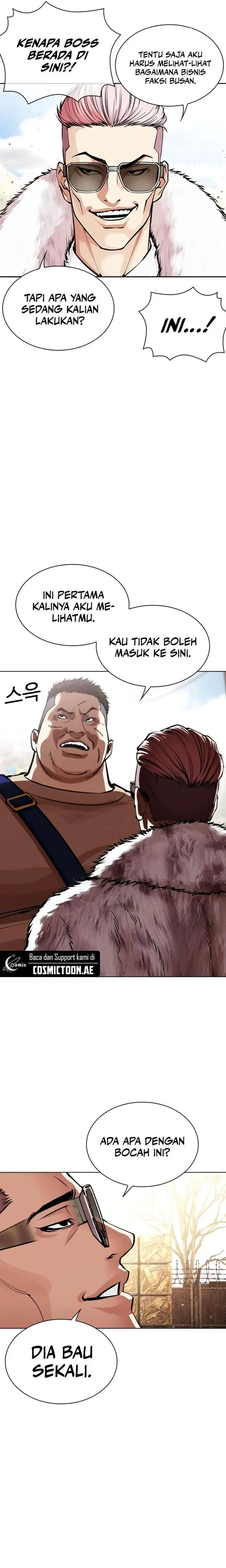 image-komik-lookism-chapter-551-18/44