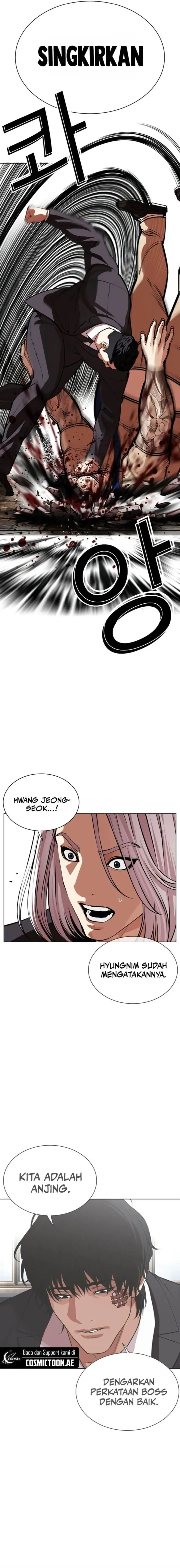image-komik-lookism-chapter-551-19/44