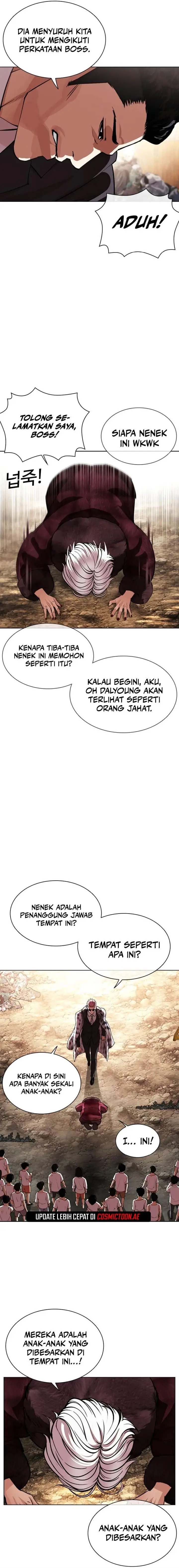 image-komik-lookism-chapter-551-20/44