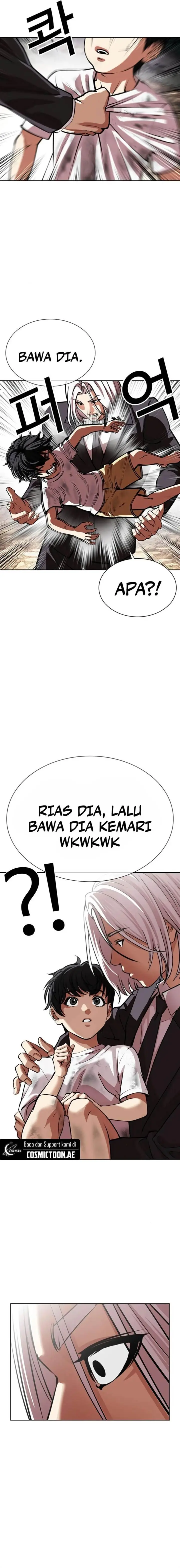 image-komik-lookism-chapter-551-23/44