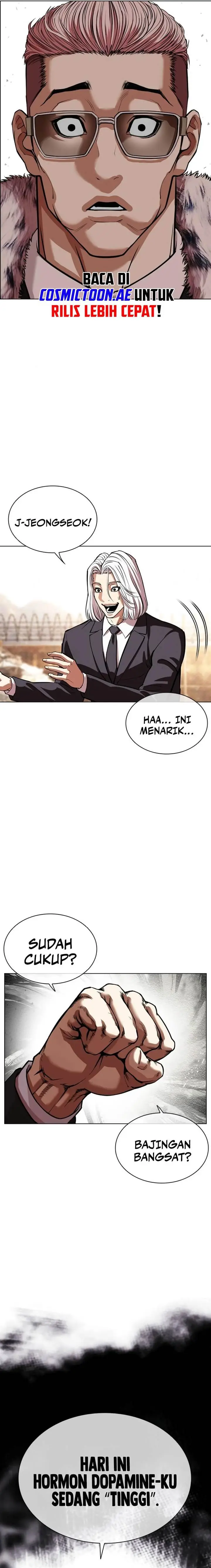 image-komik-lookism-chapter-551-26/44