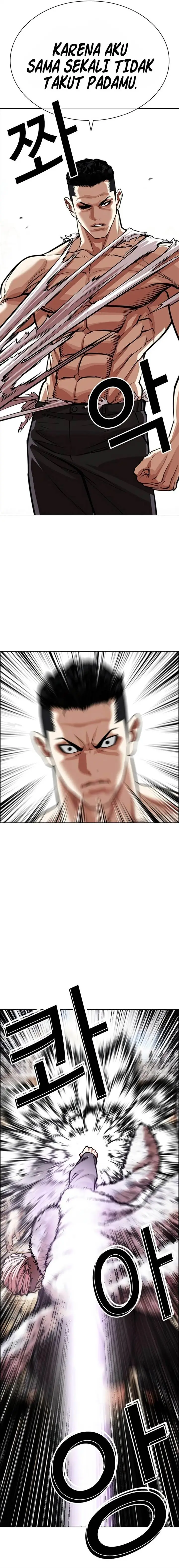 image-komik-lookism-chapter-551-28/44