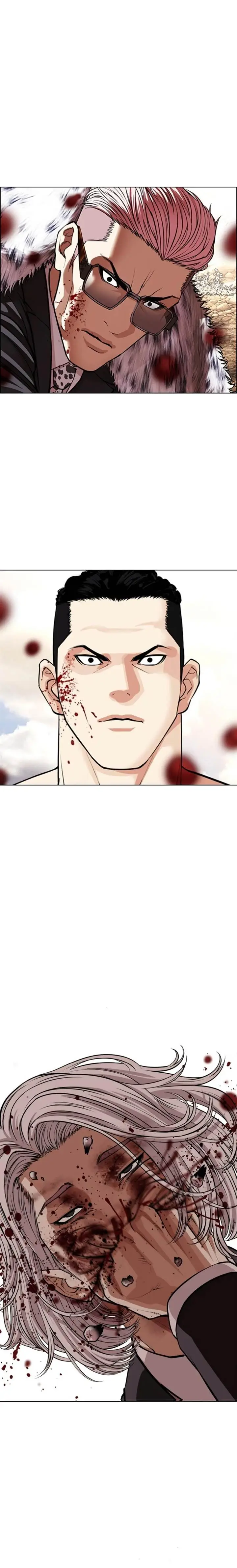 image-komik-lookism-chapter-551-29/44