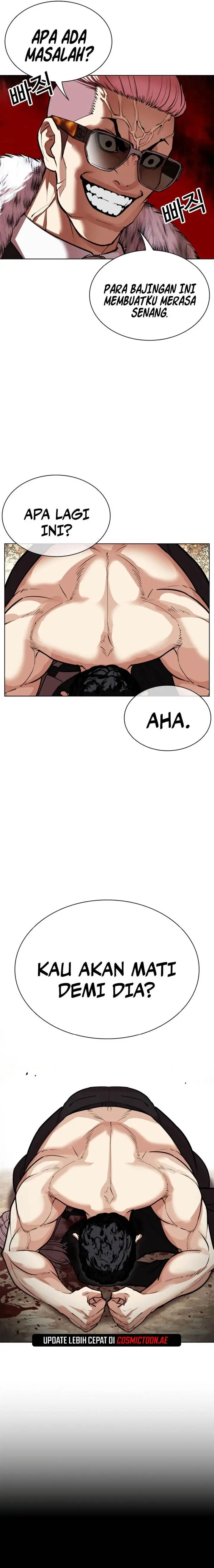 image-komik-lookism-chapter-551-32/44