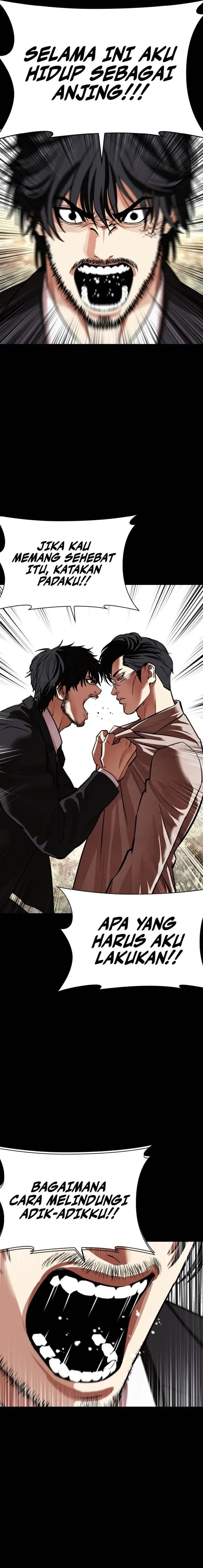 image-komik-lookism-chapter-551-33/44