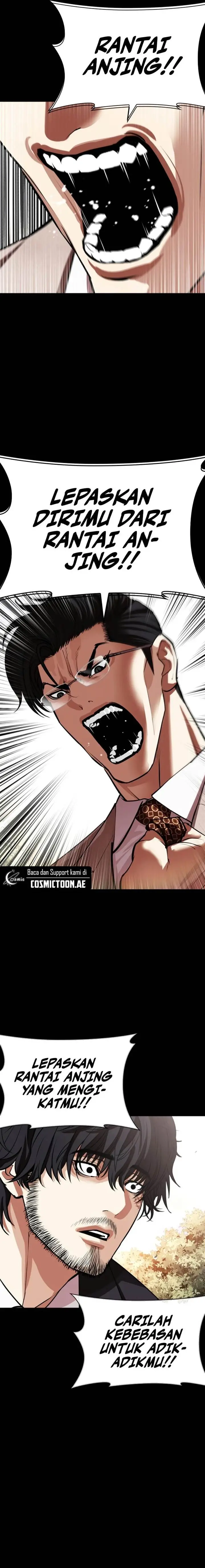 image-komik-lookism-chapter-551-34/44