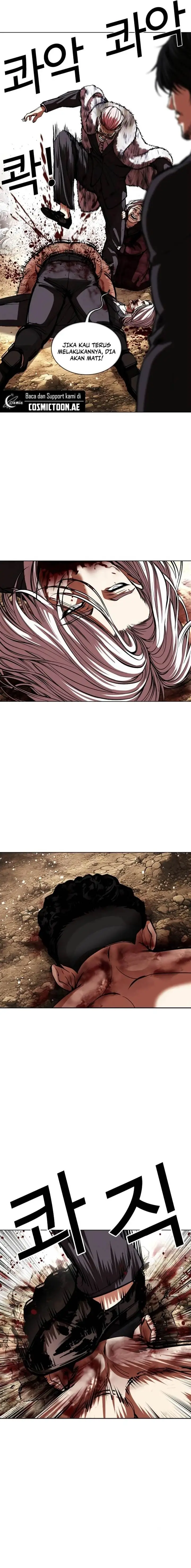 image-komik-lookism-chapter-551-37/44