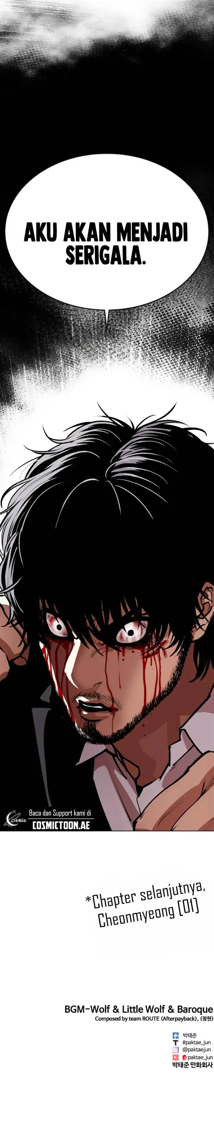 image-komik-lookism-chapter-551-43/44