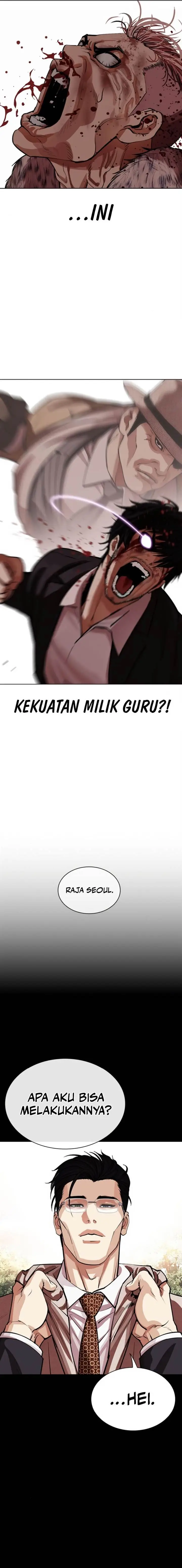 image-komik-lookism-chapter-552-4/39
