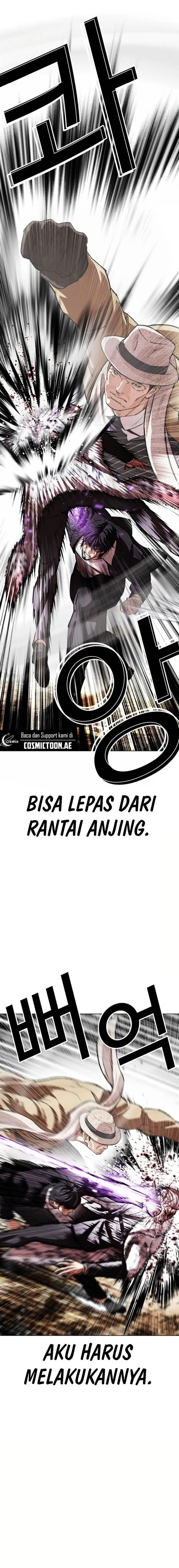 image-komik-lookism-chapter-552-6/39