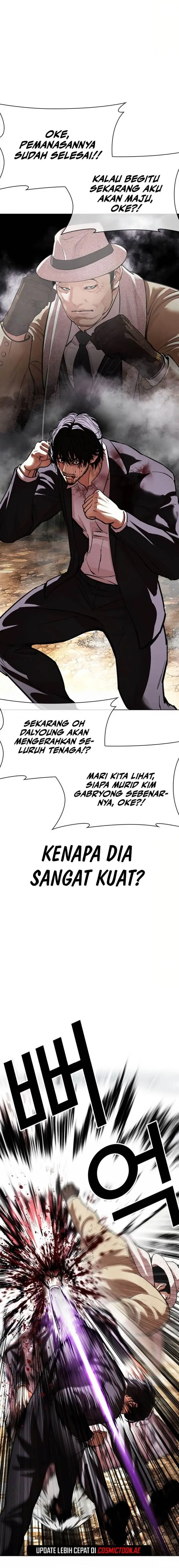 image-komik-lookism-chapter-552-9/39