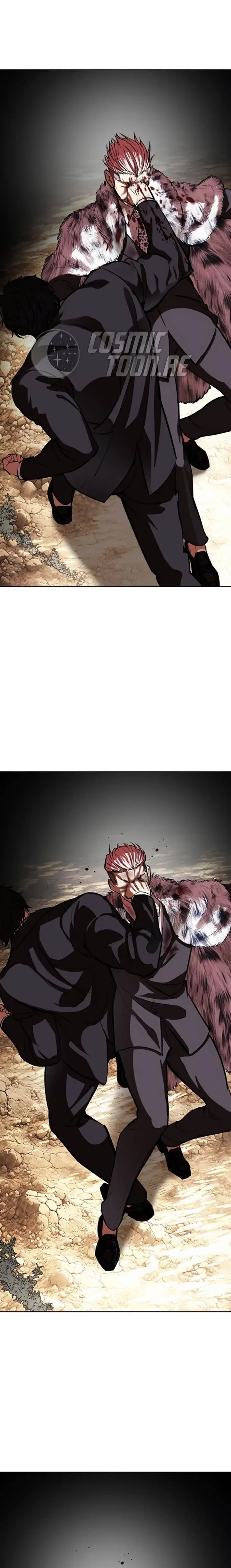 image-komik-lookism-chapter-552-14/39