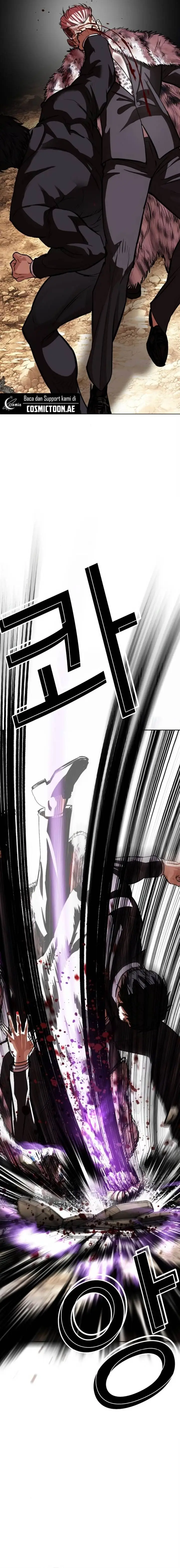 image-komik-lookism-chapter-552-15/39