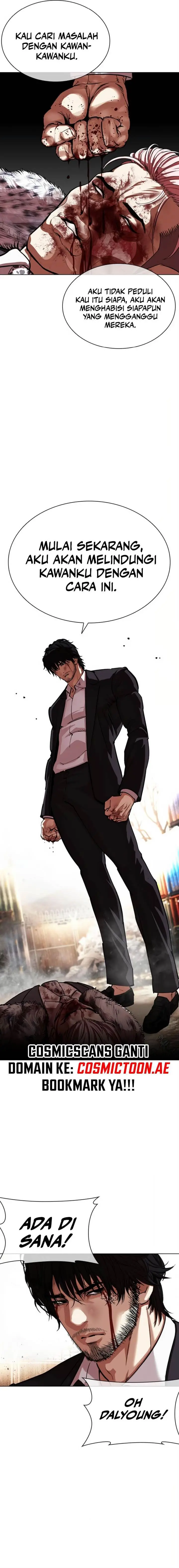 image-komik-lookism-chapter-552-16/39