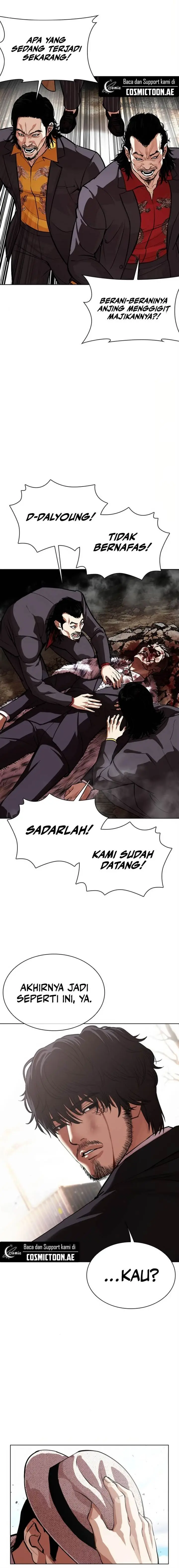 image-komik-lookism-chapter-552-17/39