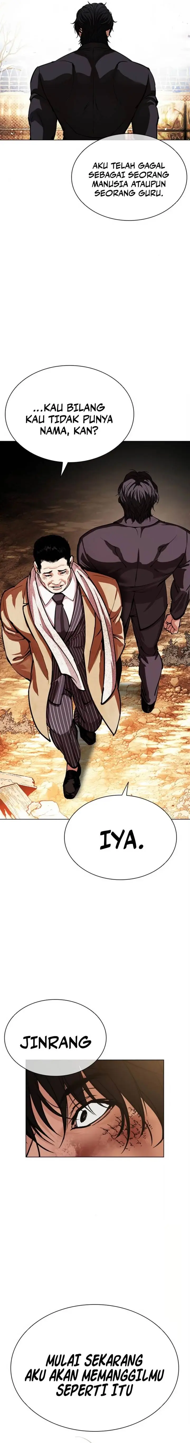 image-komik-lookism-chapter-552-25/39