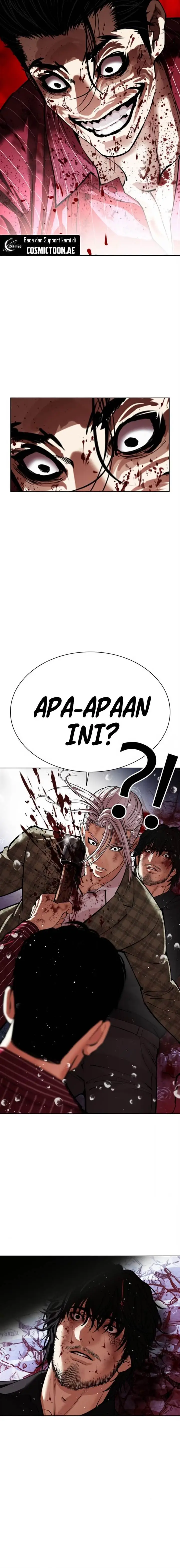 image-komik-lookism-chapter-552-32/39